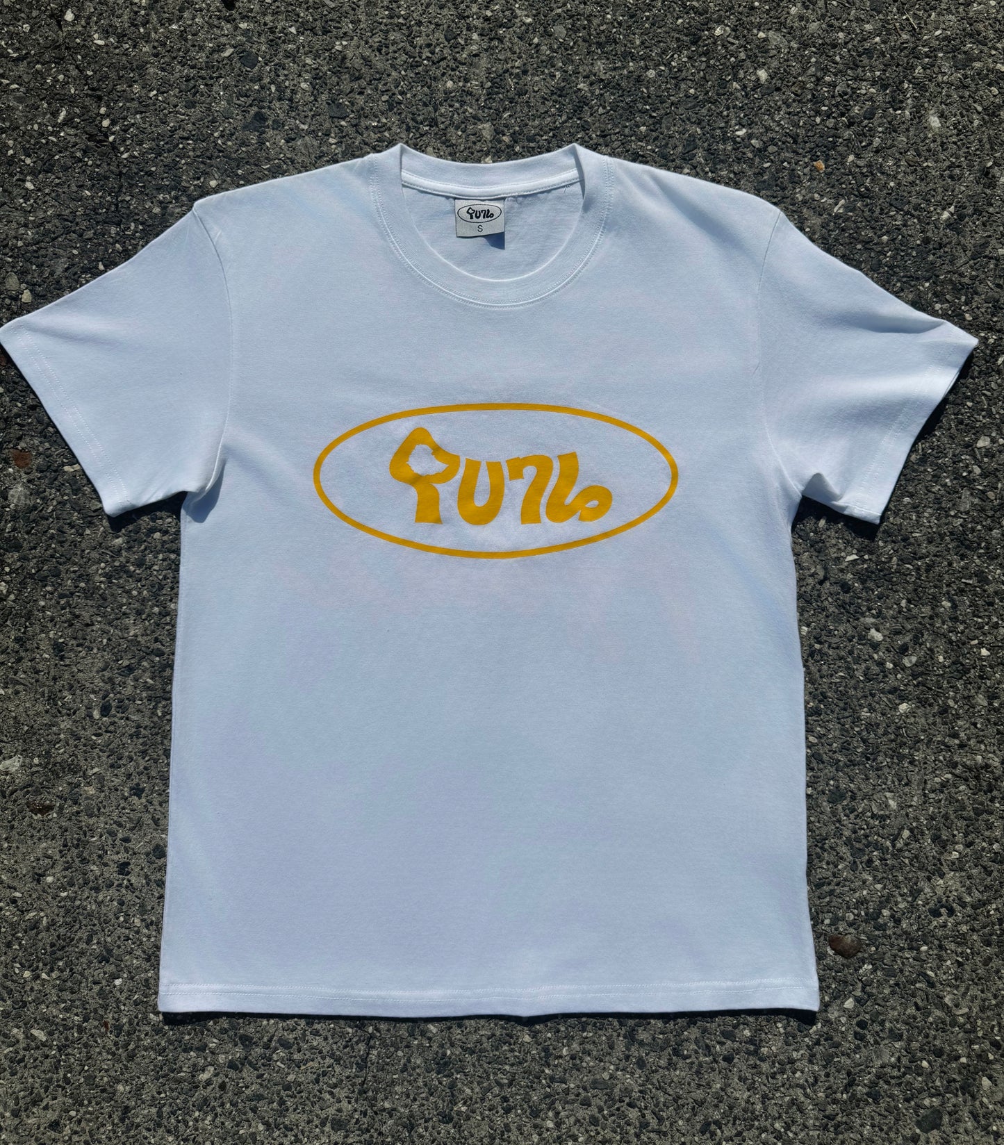 There's no place like home tee - Yellow