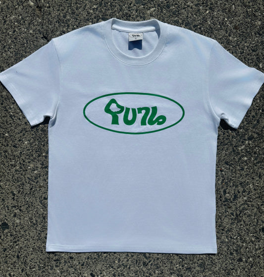 There's no place like home tee - Green